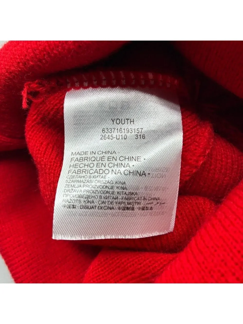 Nike Red Pom Knit Winter Beanie Youth OSFM Outdoor